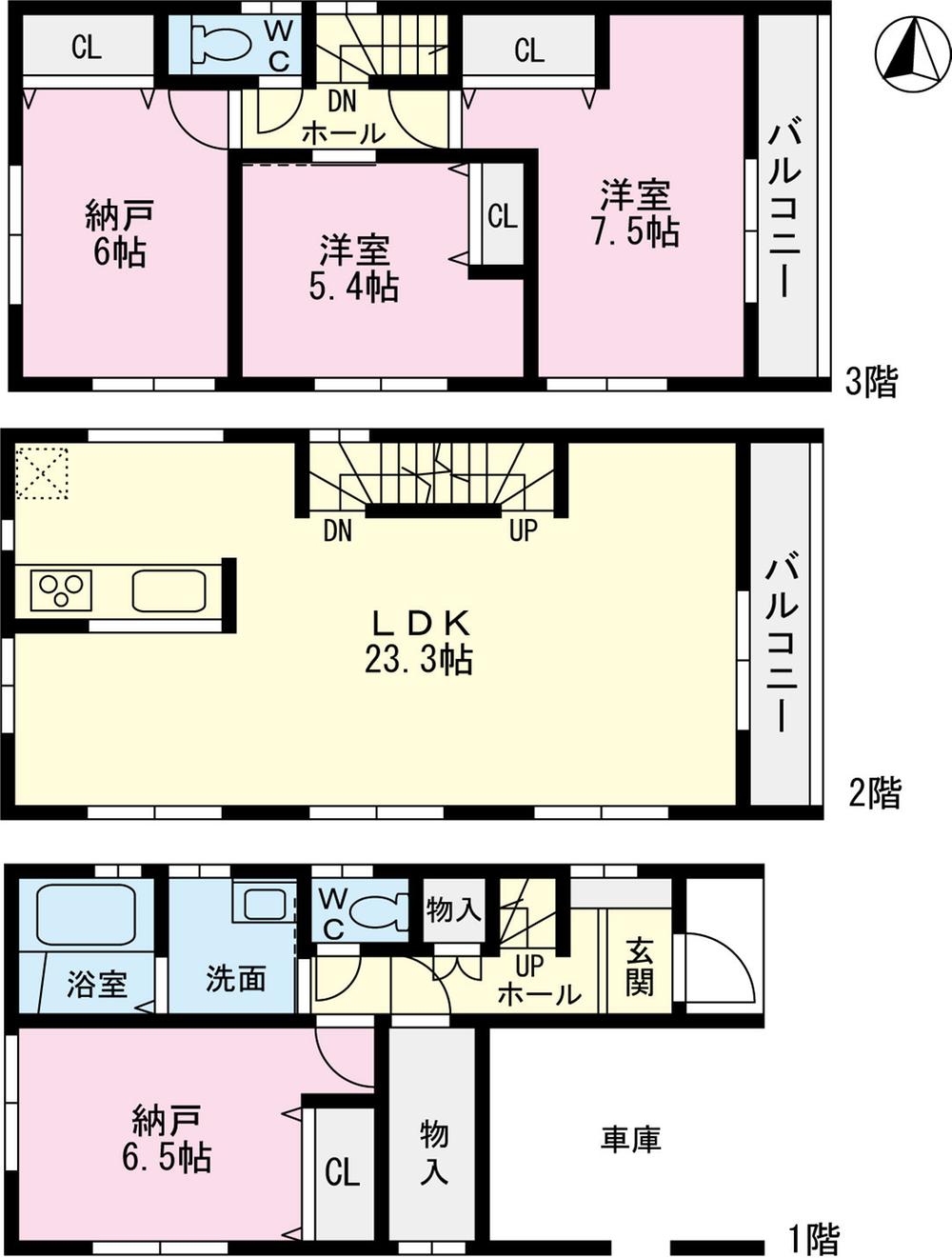Floor plan. 39,800,000 yen, 2LDK + 2S (storeroom), Land area 69.61 sq m , Building area 119.88 sq m