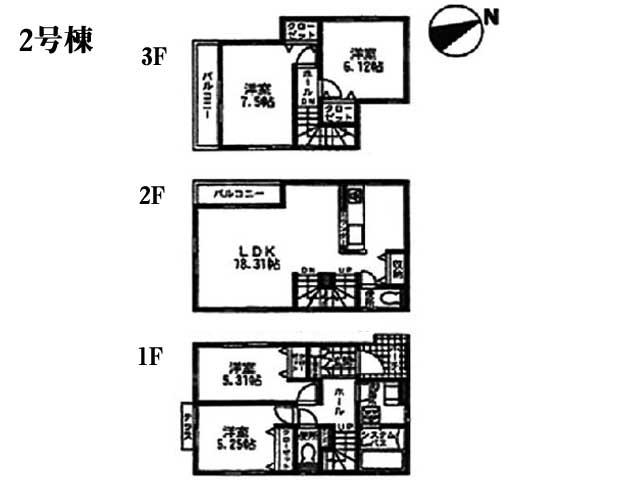 Floor plan. (Building 2), Price 32,800,000 yen, 4LDK, Land area 70.01 sq m , Building area 100.08 sq m