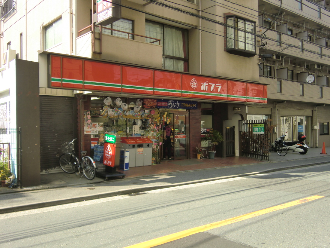 Convenience store. 228m to poplar Kawasaki Nisshincho store (convenience store)