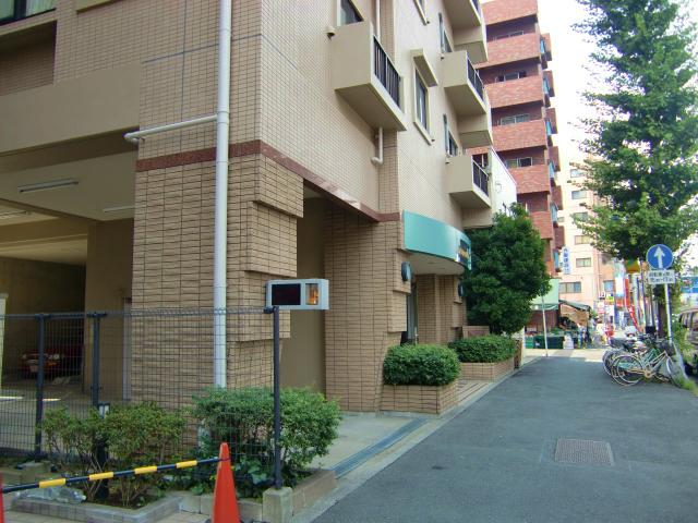 Other local. Local shooting