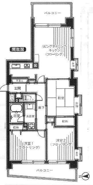 Floor plan. 3LDK, Price 26,800,000 yen, Occupied area 69.76 sq m , Balcony area 15.17 sq m floor plan