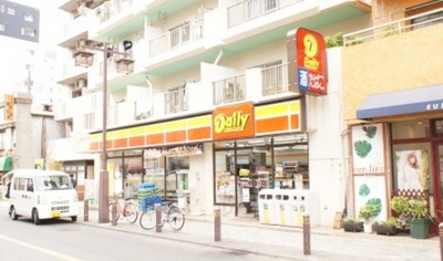 Convenience store. 300m until the Daily Yamazaki Kawasaki Honcho store (convenience store)