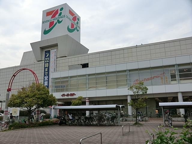 Supermarket. Ito-Yokado 1250m until Kawasaki port city shop