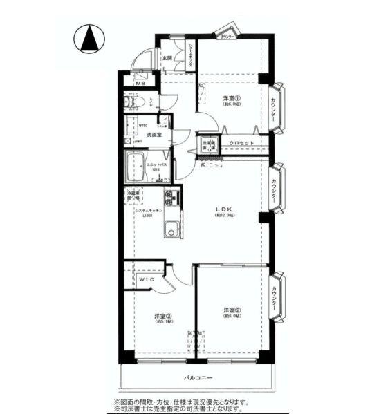 Floor plan. 3LDK, Price 20,900,000 yen, Occupied area 65.05 sq m , Balcony area 5.99 sq m