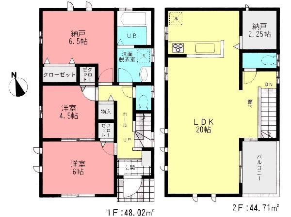 Floor plan. 38,800,000 yen, 2LDK+S, Land area 101.14 sq m , Building area 92.73 sq m
