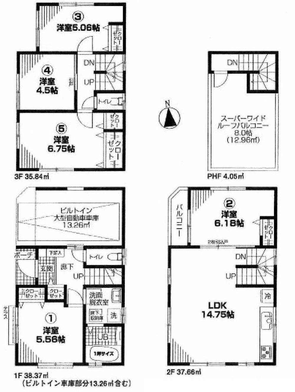 Floor plan. (1 Building), Price 41,300,000 yen, 5LDK, Land area 55 sq m , Building area 115.92 sq m