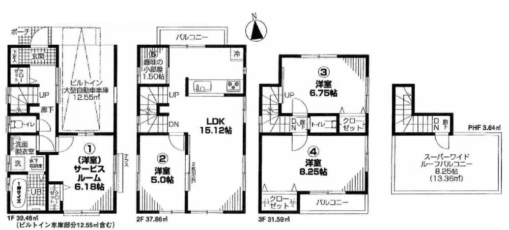 Floor plan. (Building 2), Price 39,800,000 yen, 3LDK+S, Land area 54.59 sq m , Building area 112.57 sq m