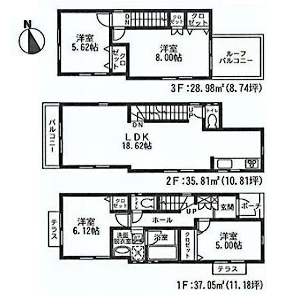 Floor plan. (14 Building), Price 38,800,000 yen, 4LDK, Land area 87.08 sq m , Building area 101.84 sq m