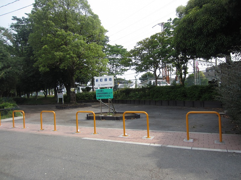 park. 542m until Misao Oda green space (park)