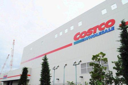 Supermarket. 711m to Costco Wholesale Kawasaki warehouse store