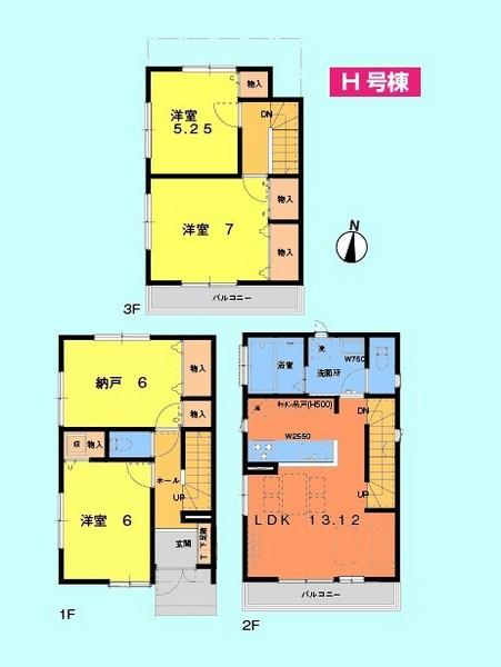 Floor plan. (H Building), Price 34,800,000 yen, 4LDK, Land area 70.25 sq m , Building area 93.56 sq m