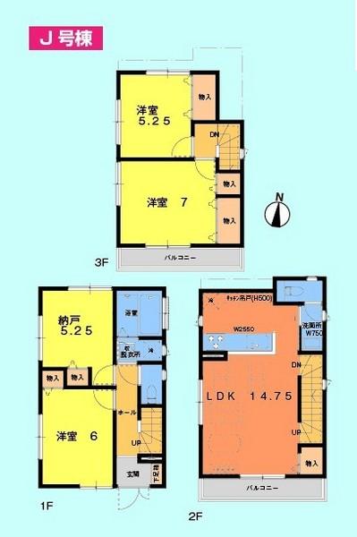 Floor plan. (J Building), Price 35,200,000 yen, 4LDK, Land area 70.05 sq m , Building area 92.32 sq m