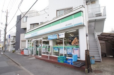 Convenience store. FamilyMart Ohashi OdaSakae store up (convenience store) 156m