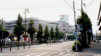 Supermarket. Ito-Yokado Kawasaki to (super) 384m