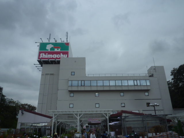 Shopping centre. 1074m until Shimachu Co., Ltd. Holmes Kawasaki Daishi store (shopping center)