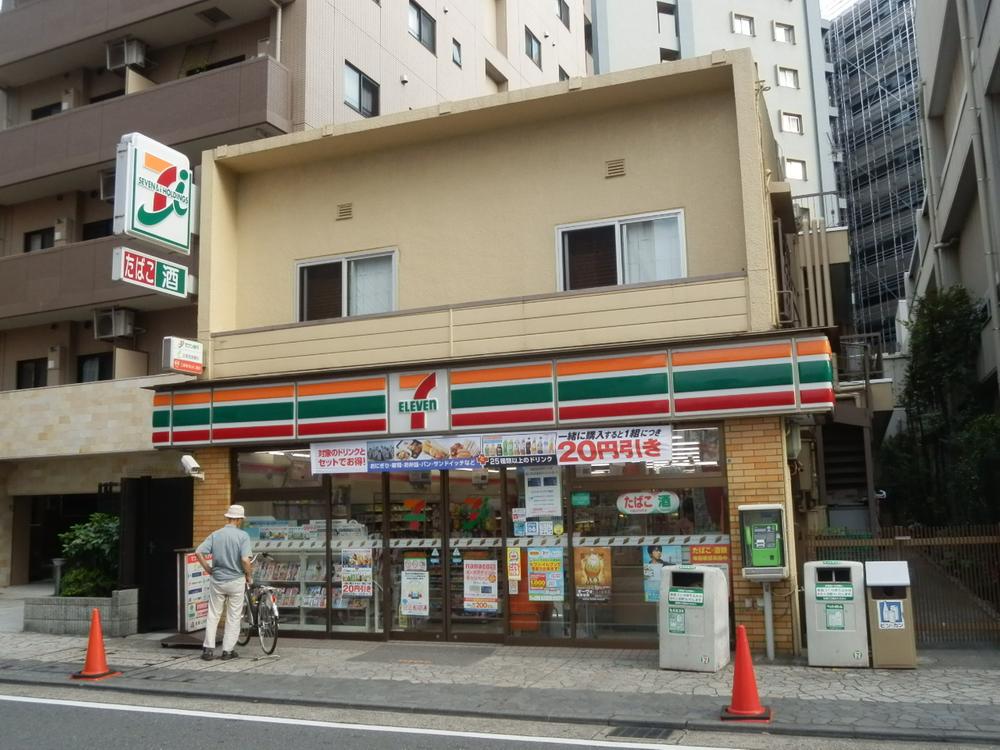 Other. Seven-Eleven walk about 5 minutes