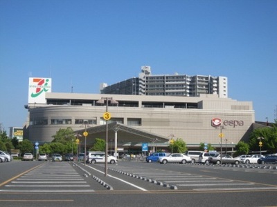Supermarket. Ito-Yokado to (super) 1021m