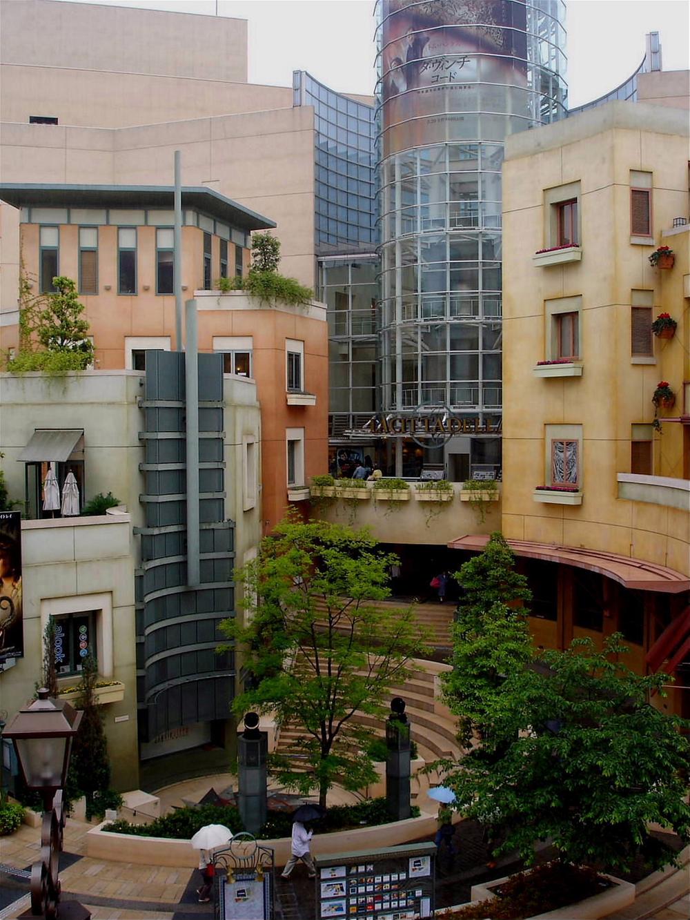 Other Environmental Photo. Until Shinechitta 960m