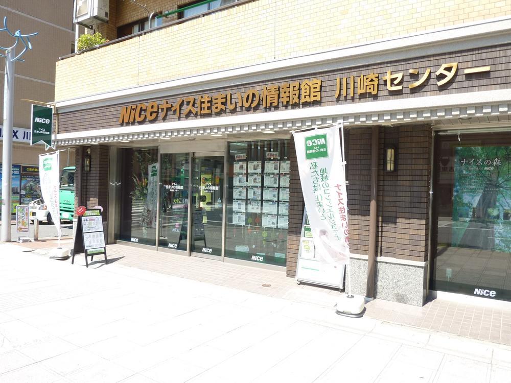 Other. In Smile Cafe Kawasaki, It holds a monthly event. Please feel free to contact us.