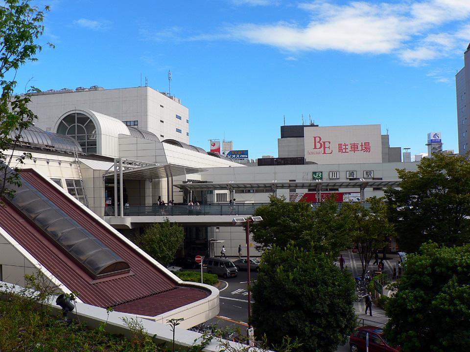 station. JR Tokaido Line "Kawasaki" station bus 13 minutes stop walk 2 minutes
