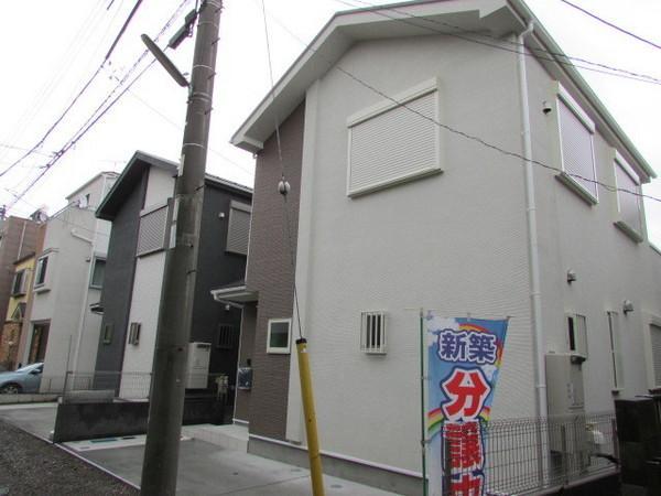 Local appearance photo