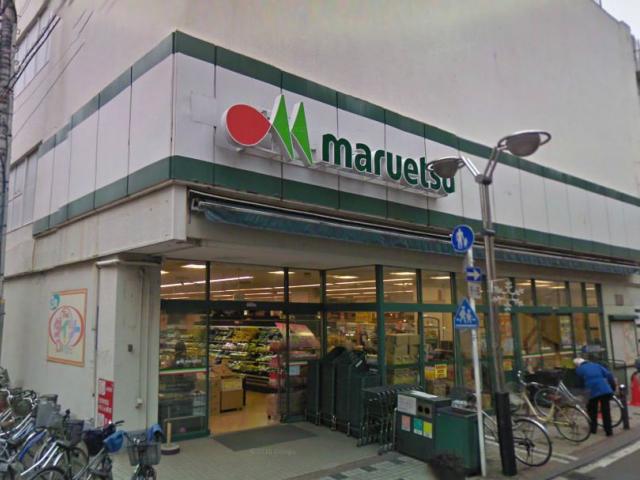 Supermarket. Until Maruetsu Oda shop 780m