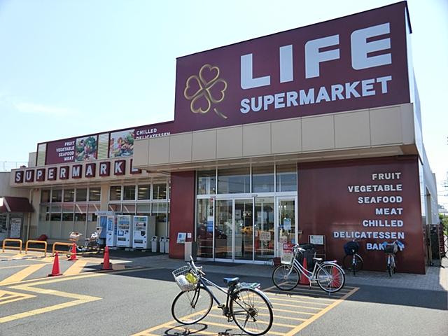 Supermarket. 1000m to life Kawasaki Kyomachi shop