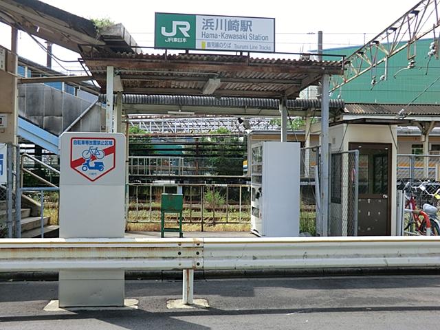station. 1000m Nambu branch line to JR Hamakawasaki ・ Tsurumi line stop