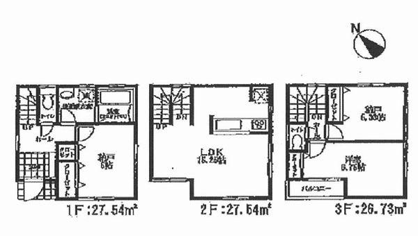 Floor plan. (1 Building), Price 29,800,000 yen, 1LDK+2S, Land area 64.52 sq m , Building area 81.81 sq m