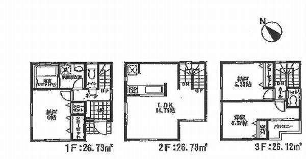 Floor plan. (Building 2), Price 29,800,000 yen, 1LDK+2S, Land area 64.52 sq m , Building area 79.58 sq m