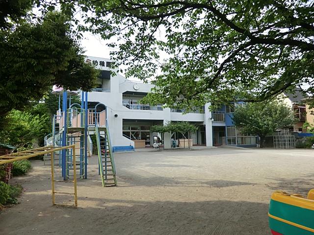 kindergarten ・ Nursery. 1100m to Kawasaki Sakura kindergarten