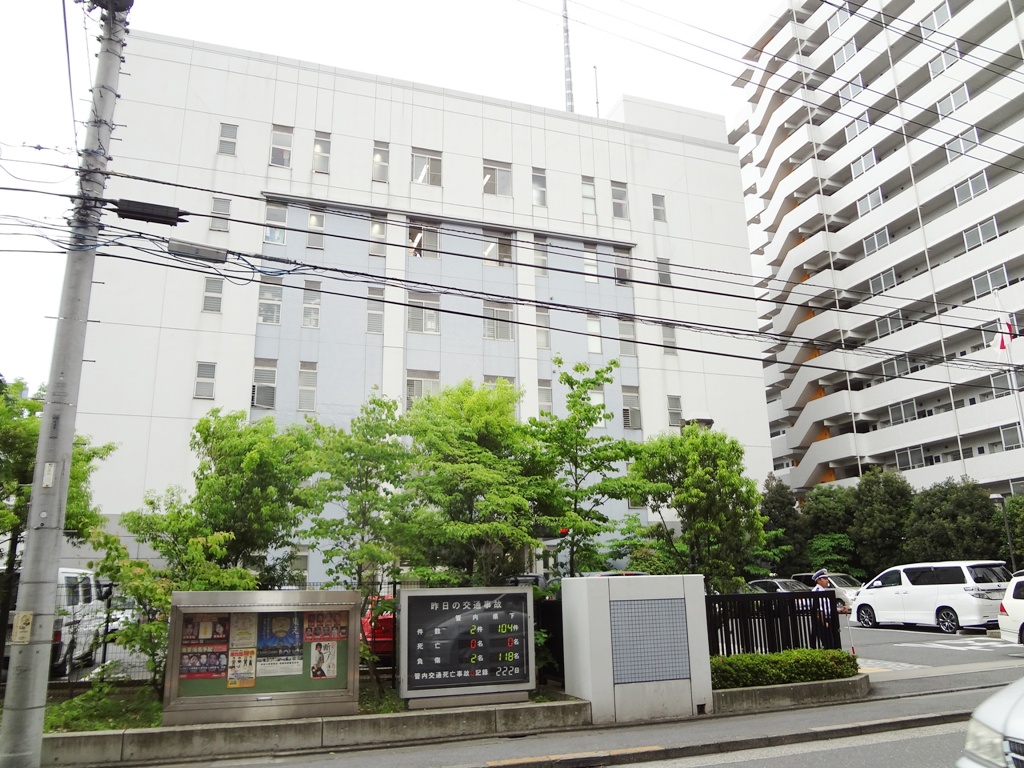 Police station ・ Police box. Kawasaki police station (police station ・ 120m to alternating)