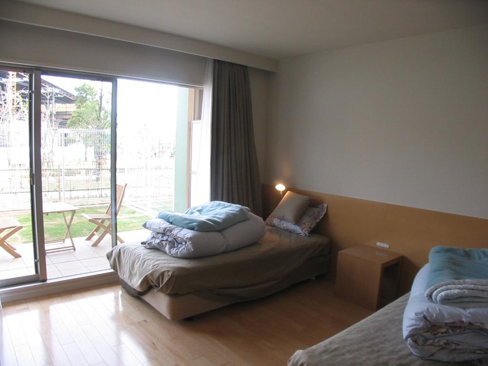 Other common areas. You can staying in the guest room.