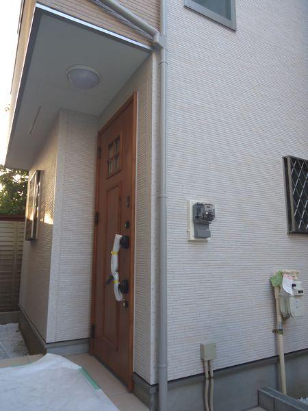 Entrance. Entrance (2013 September shooting)