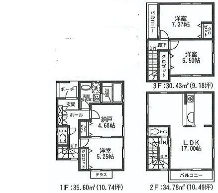 Floor plan. (12 Building), Price 36,800,000 yen, 3LDK+S, Land area 80.25 sq m , Building area 100.81 sq m