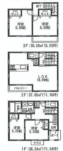 Floor plan. (15 Building), Price 35,800,000 yen, 4LDK, Land area 72.57 sq m , Building area 105.82 sq m