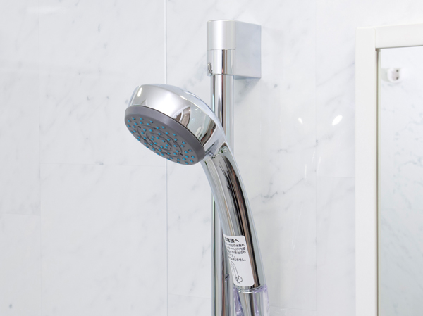 Bathing-wash room.  [Slide bar] Adopt a slide bar that can be adjusted to the shower head is easy-to-use height.