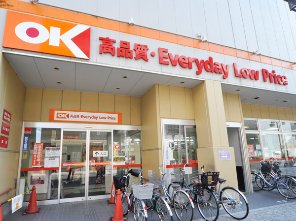 Surrounding environment. Okay store Kawasaki Honcho store (about 700m ・ A 9-minute walk)