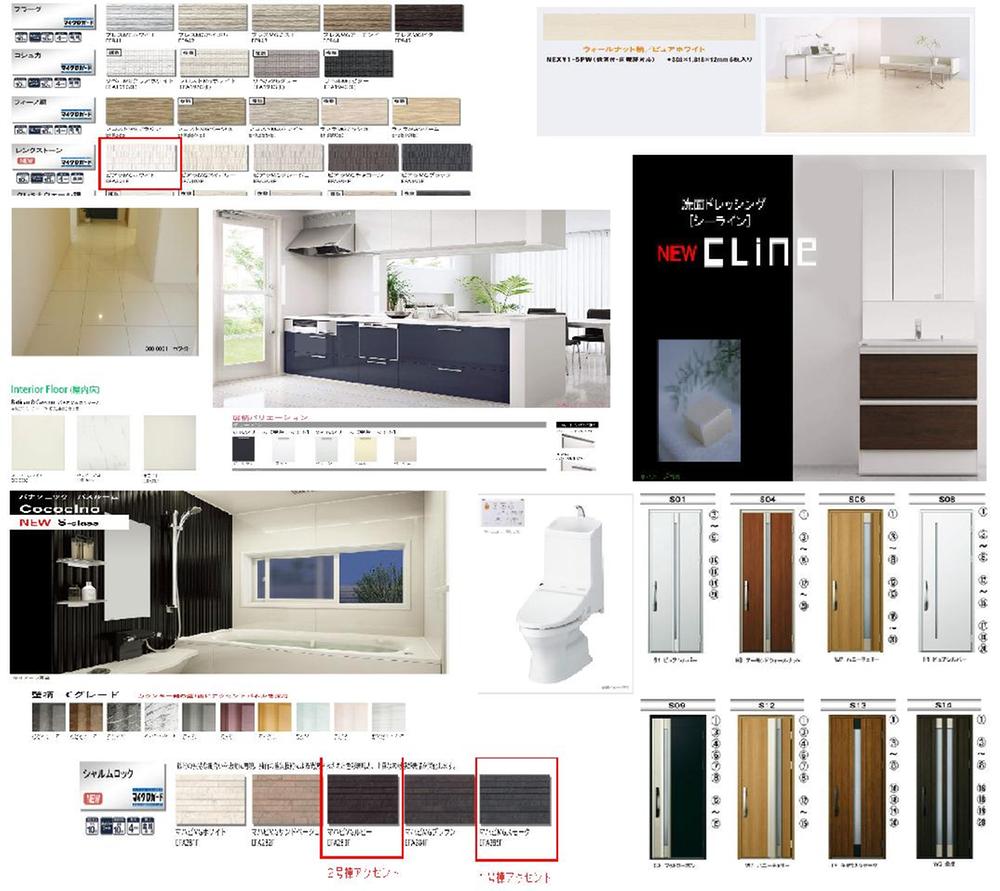 You will receive this brochure. Trying to confirm the details of the equipment and structures to document request!