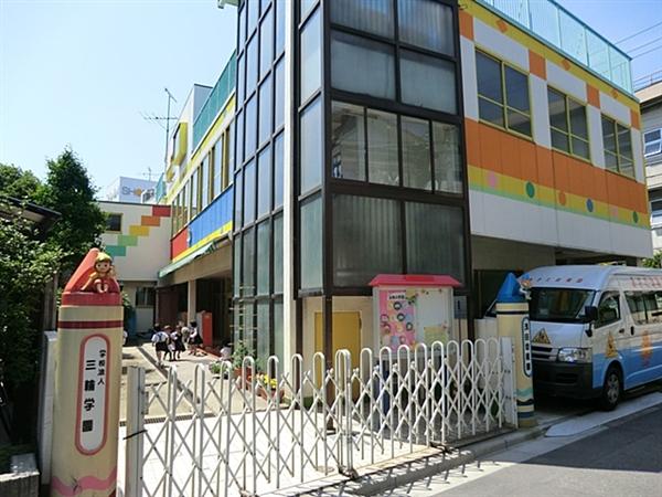 kindergarten ・ Nursery. 218m until Asada kindergarten
