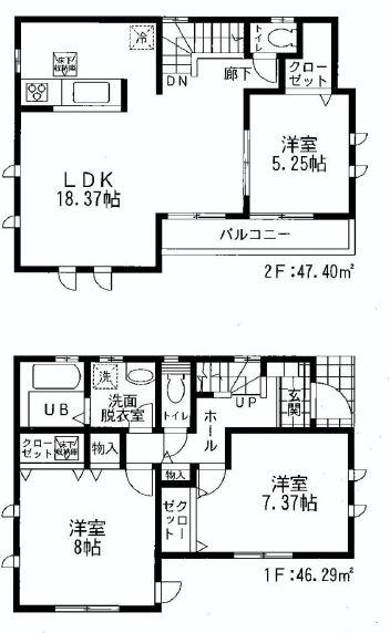 Floor plan. (Building 2), Price 41,800,000 yen, 3LDK, Land area 81.25 sq m , Building area 93.69 sq m