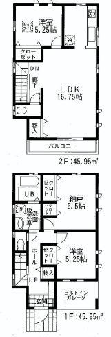 Floor plan. (3 Building), Price 40,800,000 yen, 2LDK+S, Land area 83.11 sq m , Building area 91.9 sq m