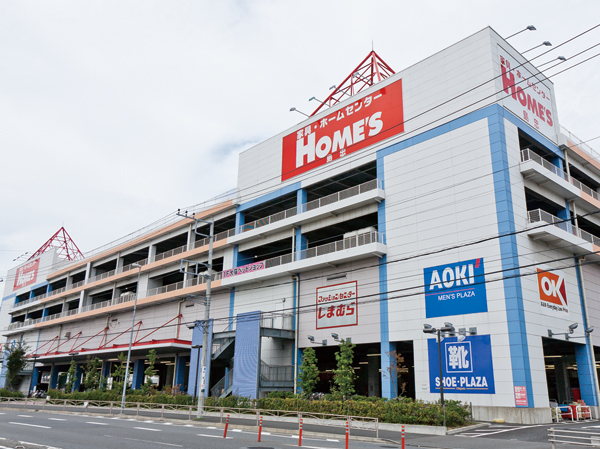 Surrounding environment. Shimachu Co., Ltd. Holmes ・ Okay Kawasaki Daishi shop (walk 17 minutes ・ About 1300m). business hours ・ 10:00AM ~ 9:00PM.