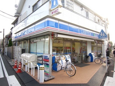 Convenience store. 110m until Lawson Oda 5-chome (convenience store)