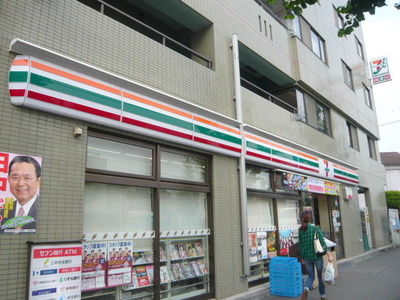 Convenience store. Seven-Eleven Kawasaki Hamacho 3-chome up (convenience store) 91m