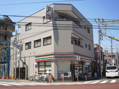 Convenience store. Seven-Eleven Kawasaki Yotsubashi angle store up (convenience store) 566m