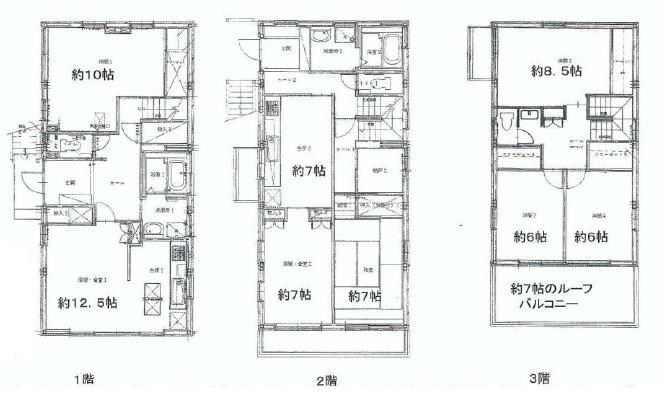Floor plan. 56,800,000 yen, 5LLDDKK + S (storeroom), Land area 132.17 sq m , Building area 192.55 sq m two-family house (2LDK + 3LDK) building care good
