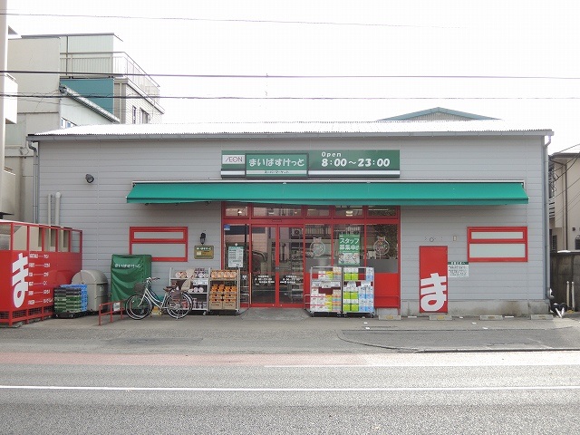 Supermarket. Maibasuketto Kawasaki Kannon store up to (super) 512m