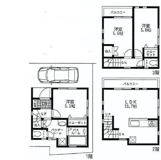 Floor plan. (1 Building), Price 32,800,000 yen, 3LDK, Land area 46.35 sq m , Building area 74.11 sq m