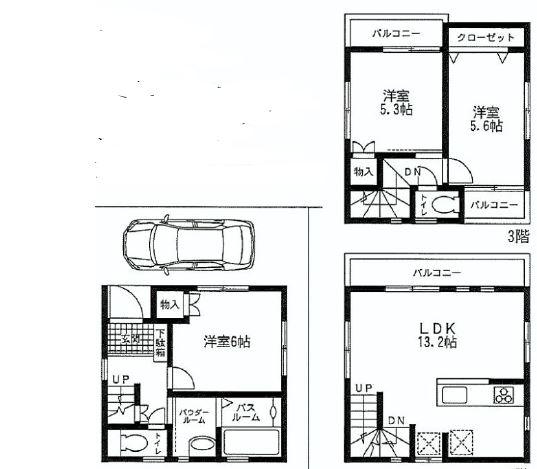 Floor plan. (Building 2), Price 32,800,000 yen, 3LDK, Land area 46.13 sq m , Building area 73.63 sq m